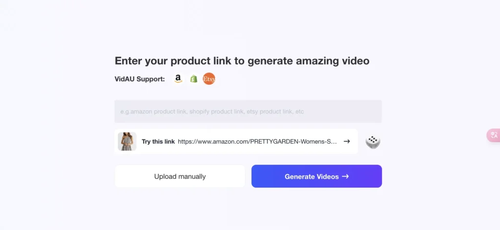 sign up for ai ad creator 