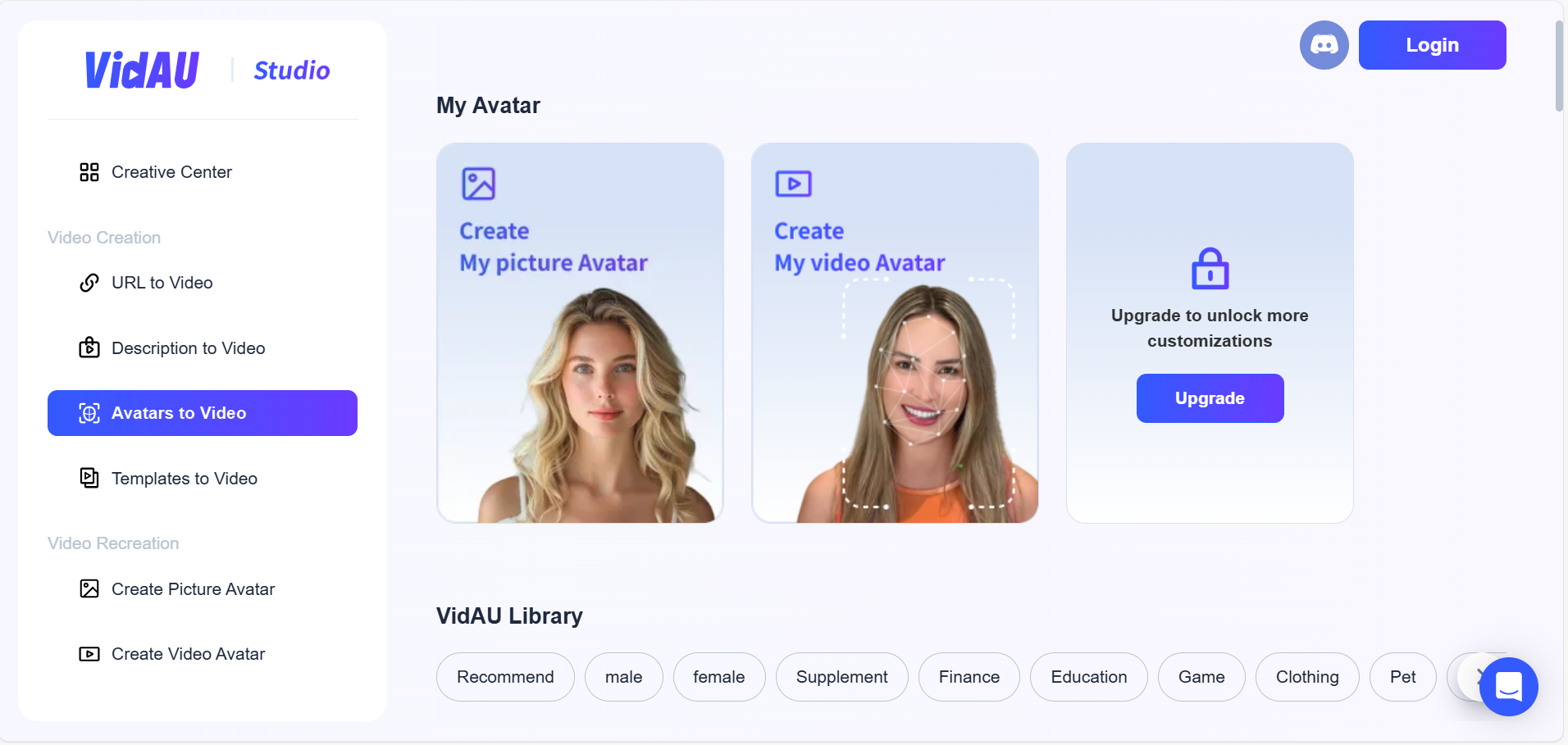 VidAU’s Avatars to Video feature