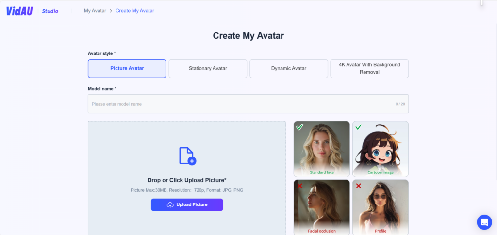  Best AI ads generators VidAU 